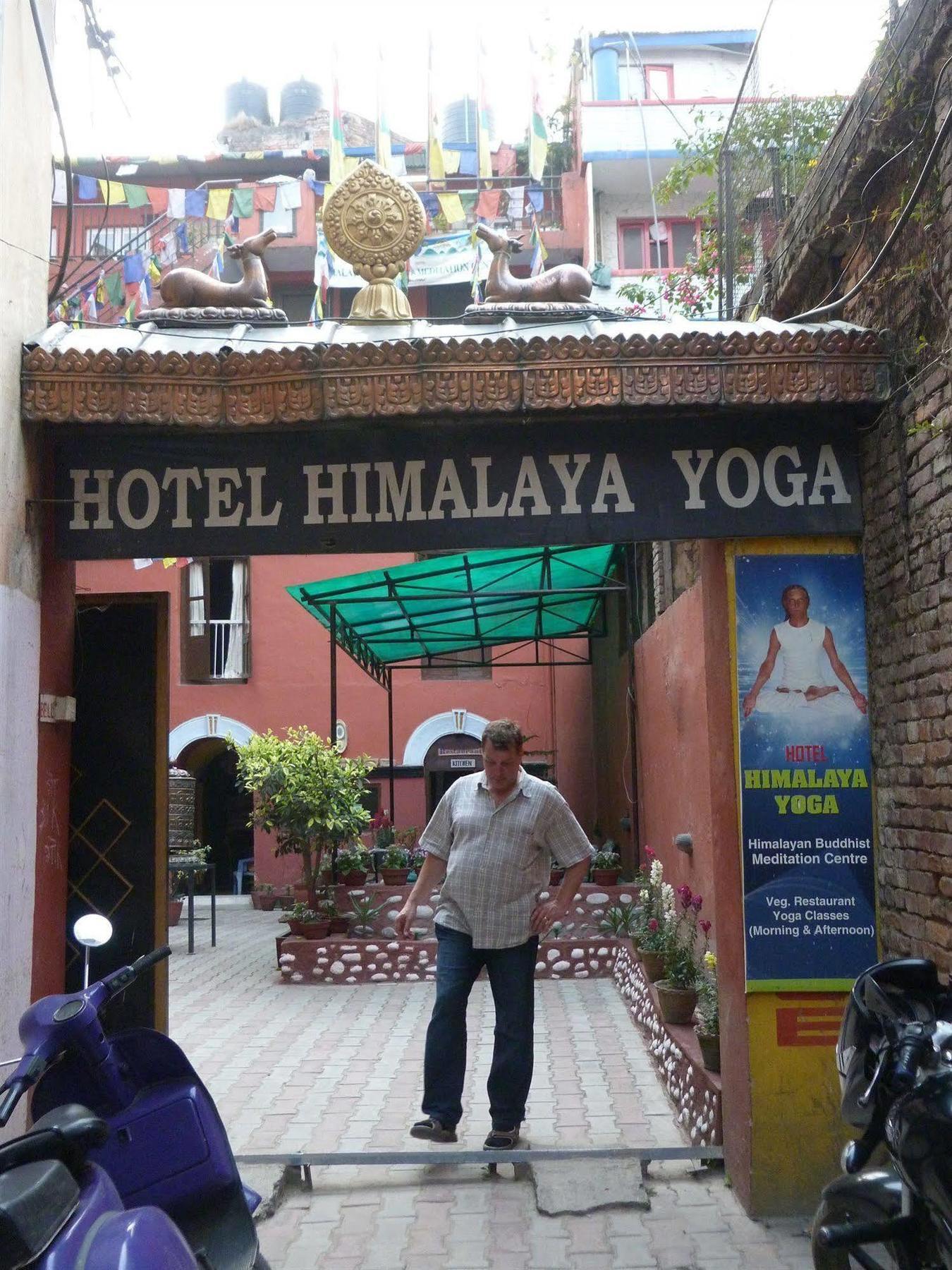 Hotel Himalaya Yoga Kathmandu Esterno foto